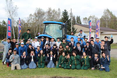 イベント情報 北海道更別農業高等学校